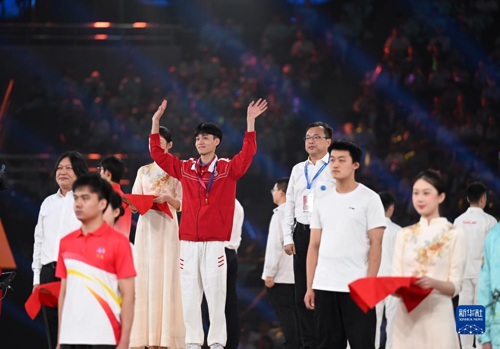 金顶娱乐